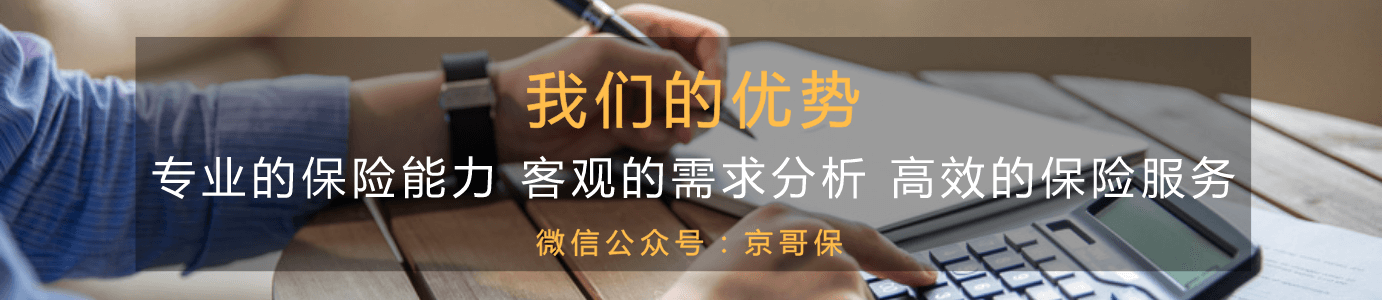 第三张图